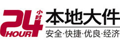 景洪8-500吨吊车出租起重吊装公司